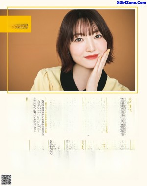 Kana Hanazawa 花澤香菜, Seigura 2022.06 (声優グランプリ 2022年6月号)