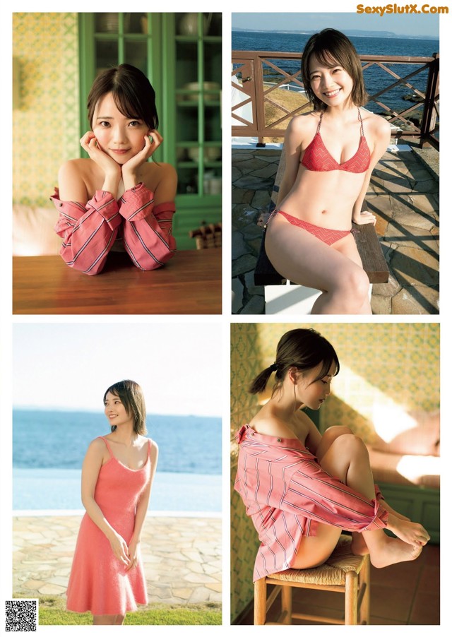 Araya Himeka 新谷姫加, Weekly Playboy 2021 No.14 (週刊プレイボーイ 2021年14号) No.9a9d80