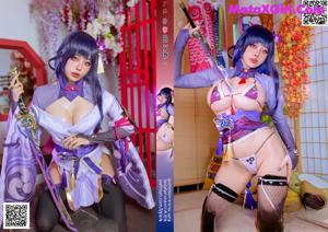 A woman in a purple outfit holding a sword.