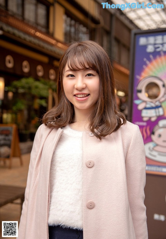 Rio Okita - Seximagr Javking Ig No.0db2b1